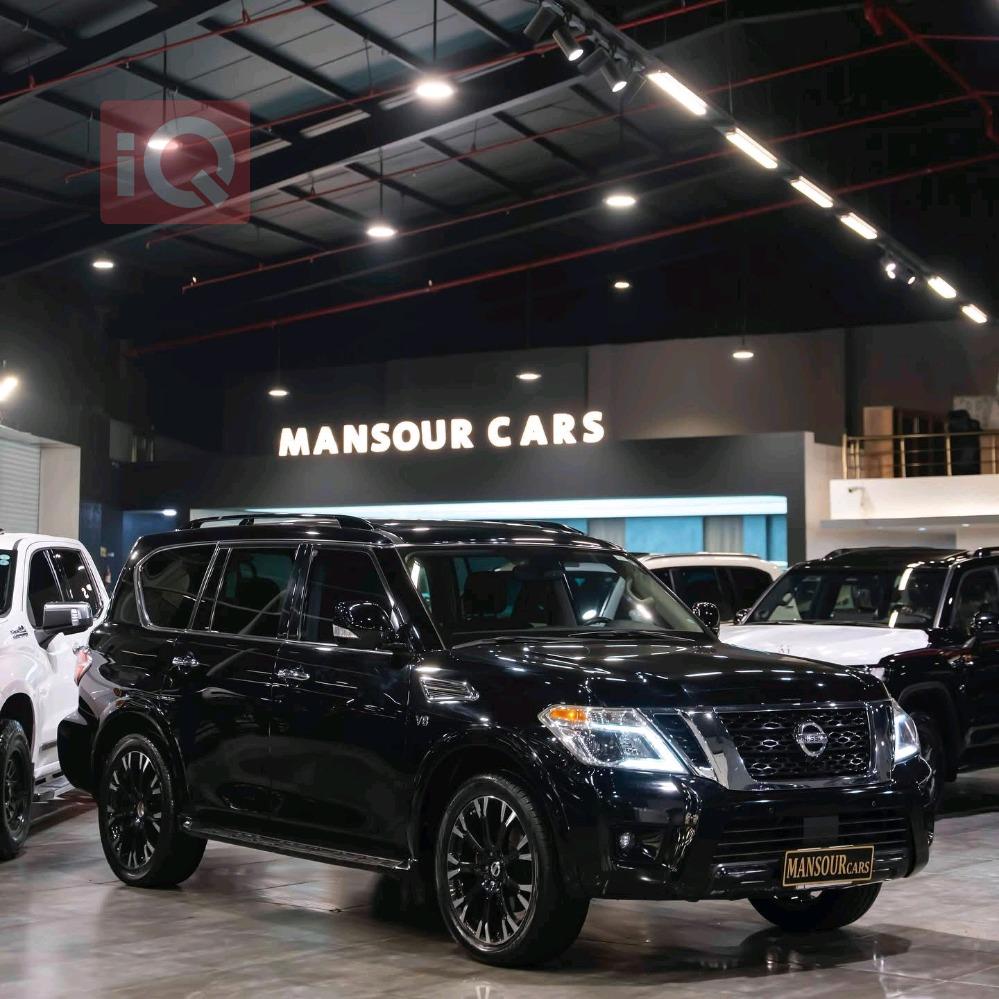 نيسان ارمادا